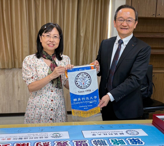 輔英科大攜手高榮台南分院簽署MOU 打造醫護人才培育新里程碑