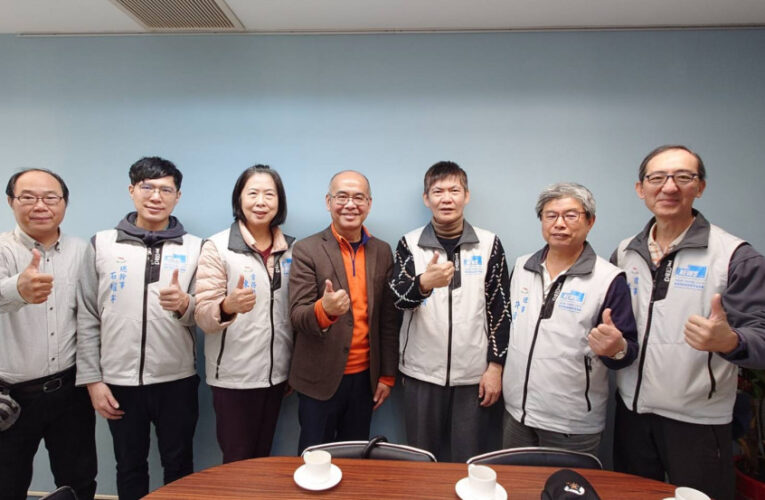 新北市民政局與記者友好交流協會攜手共促社會和諧