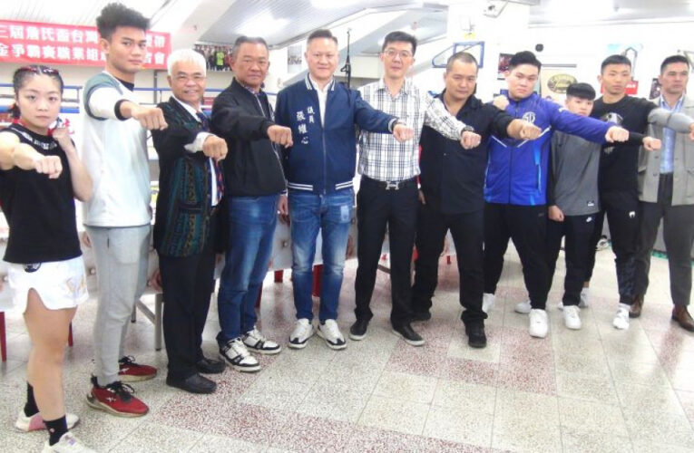 第３屆詹氏盃拳王爭霸　明在斗六三好酒店鏖戰