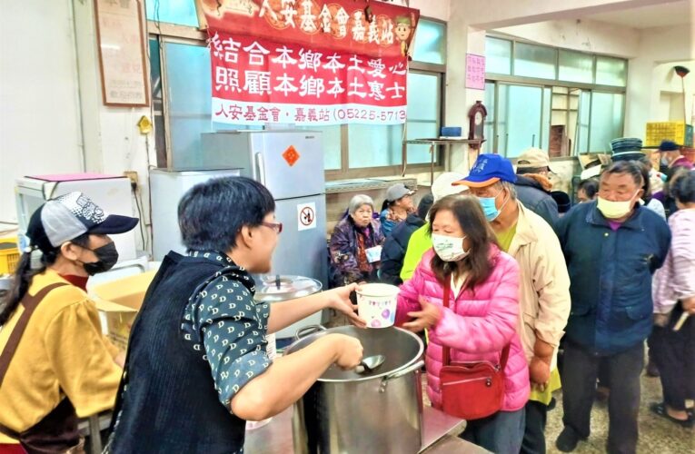 邀各界共伸援手　讓寒士感受團圓暖意　