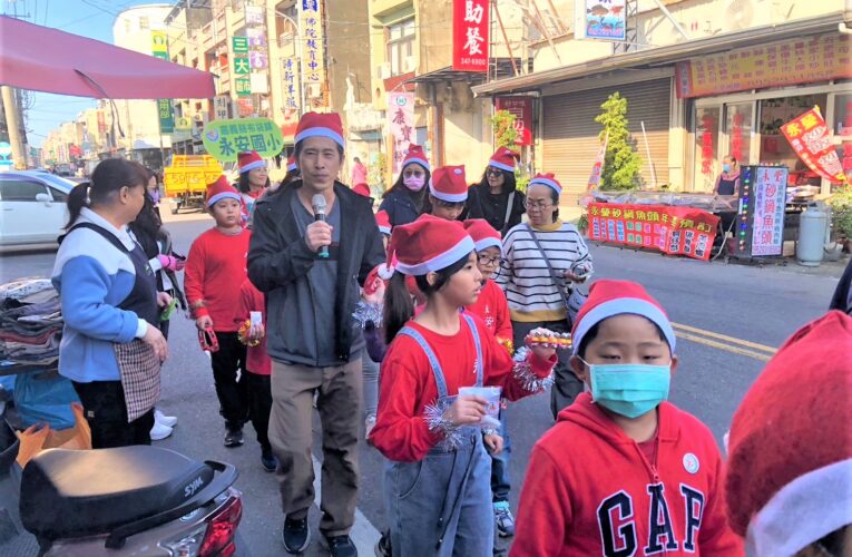 踩街報佳音　讓社區居民感受校園的溫暖與祝福