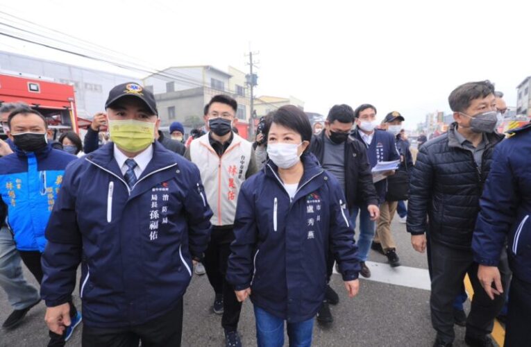全聯大肚廠房新建工程火警　盧市長趕赴現場指示全力救援