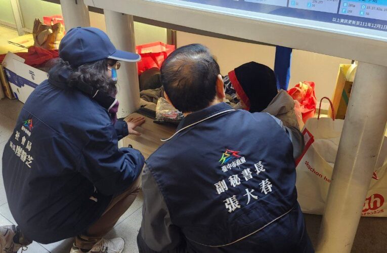 冷氣團接連來襲　台中市政府送暖關懷街友