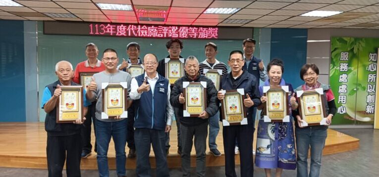 高雄區監理所評鑑70家代檢廠   48家獲優等肯定