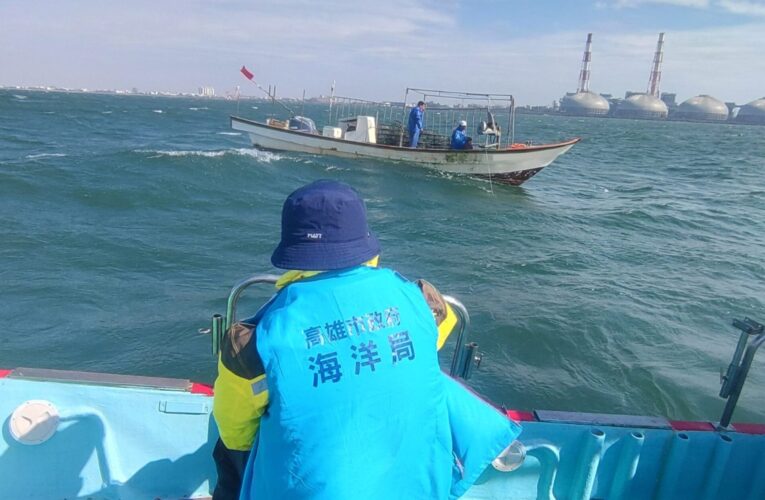 海洋局攜手海巡署執行海域聯合巡查    落實沿岸海域漁業資源保育