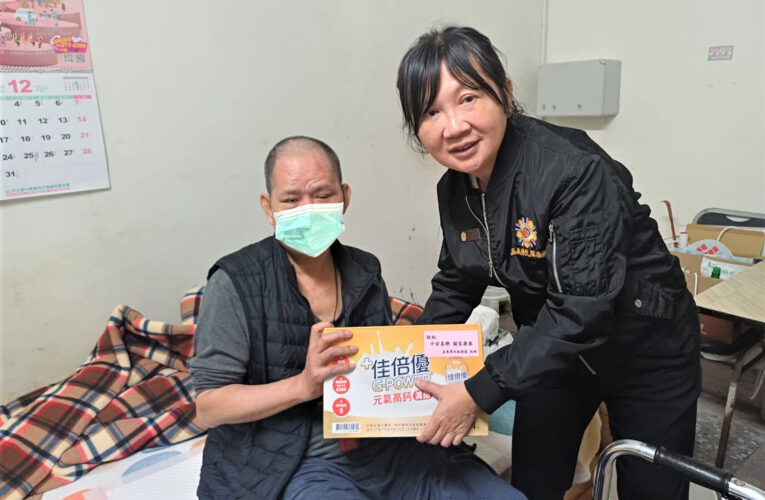 寒冬守護榮民眷　嘉義榮服處贈暖揪甘心