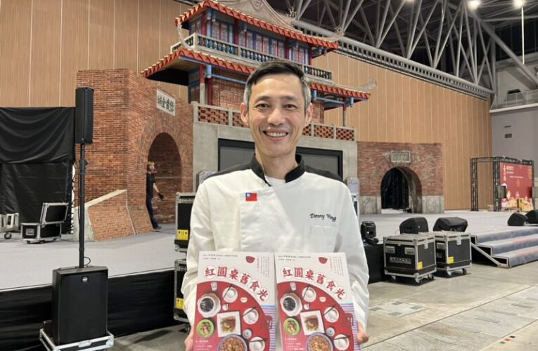 斜槓總鋪師王明煌 《紅圓桌舊食光》復刻台南辦桌文化史