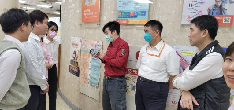 提升企業防災意識   消防新興分隊赴銀行宣導消防安全
