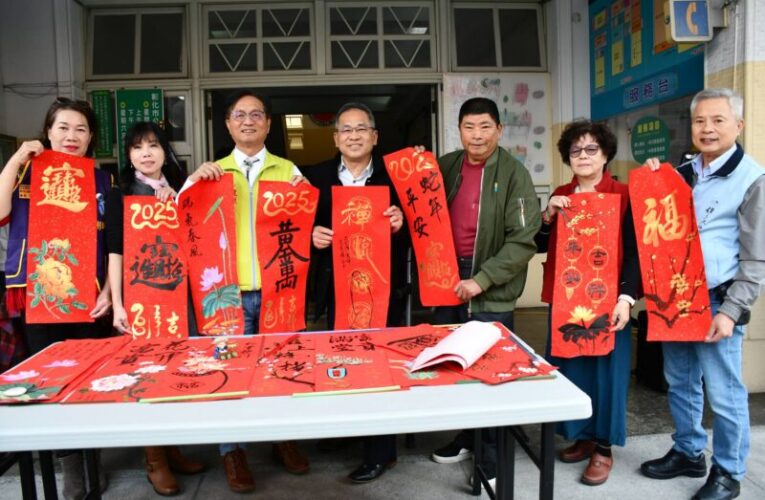 彰化藝起做公益　書畫春聯活動