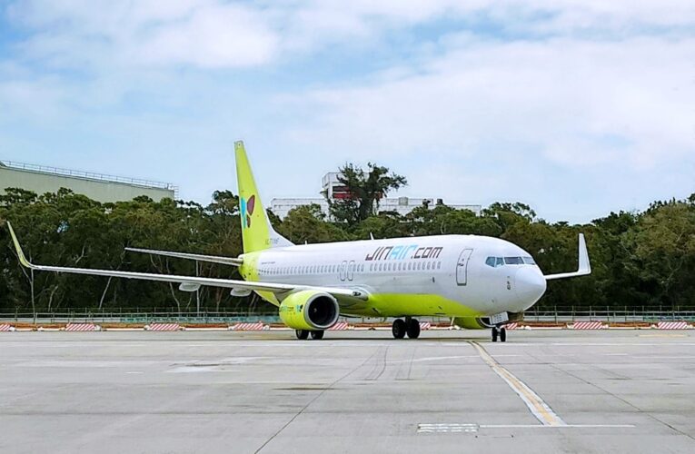 真航空「台中-仁川」開航 　助力交流與旅遊發展