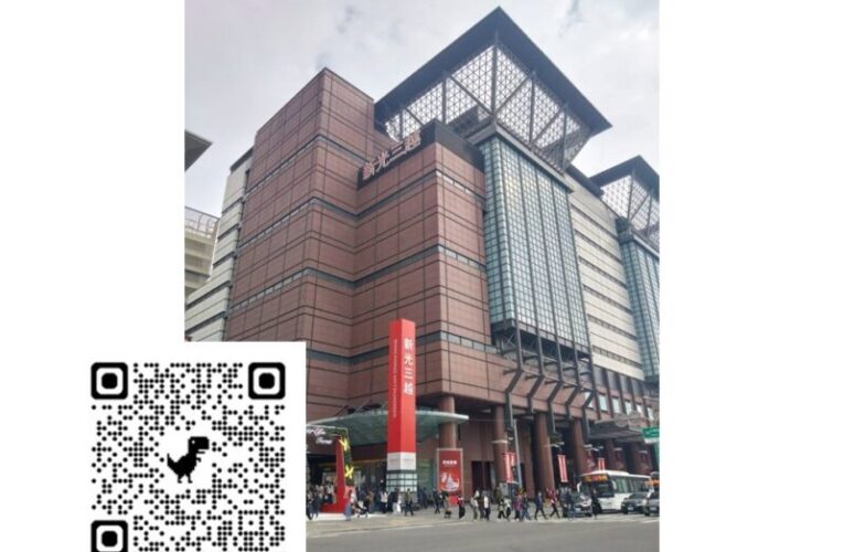 臺南市114年土地現值   新光三越中山店續任地王寶座!