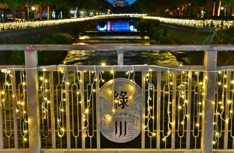 「螢光綠川」點亮台中夜色 　2024耶誕嘉年華浪漫登場