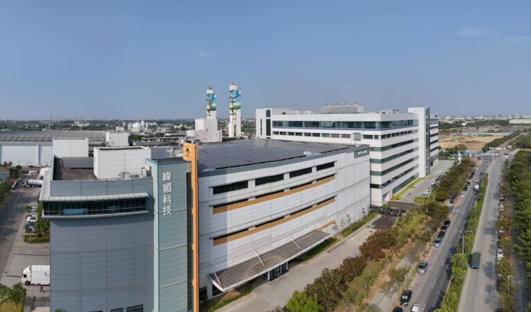 南科6大園區引進24家廠商 年度投資逾462億元