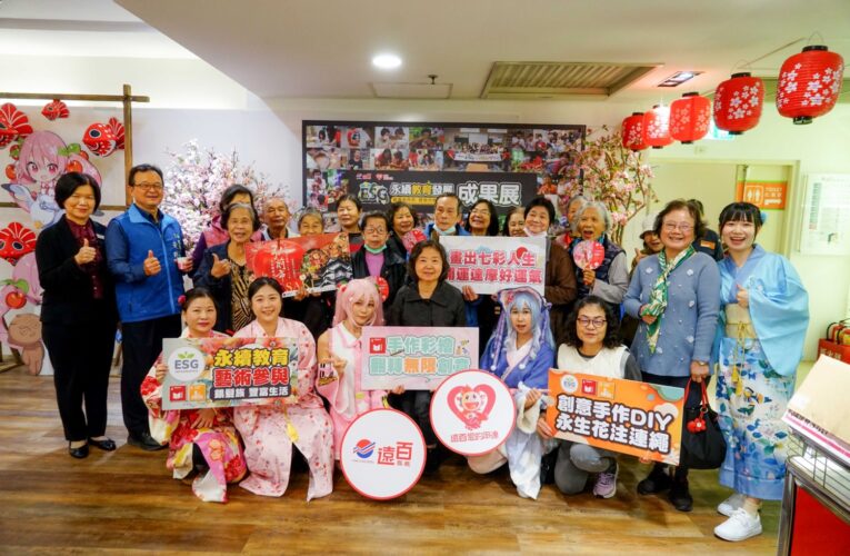 日本青森弘前文化物產　豐富美食滿足日本胃