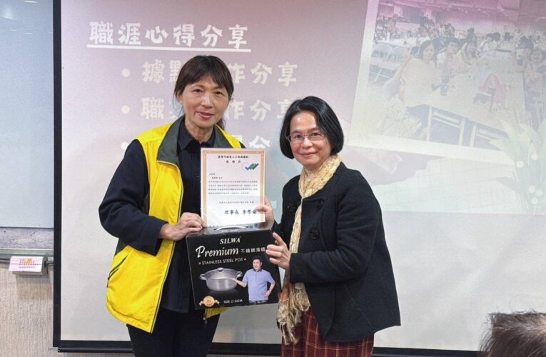 銀髮族重返職場　啟動新人生篇章