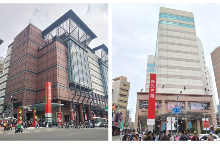 臺南市114年地王出爐！新光三越中山店每坪115萬奪冠⁠