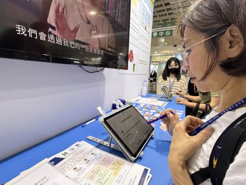「2024台灣醫療科技展」 北市聯醫數位化健康評估平台 開啟失智症早期篩檢新時代