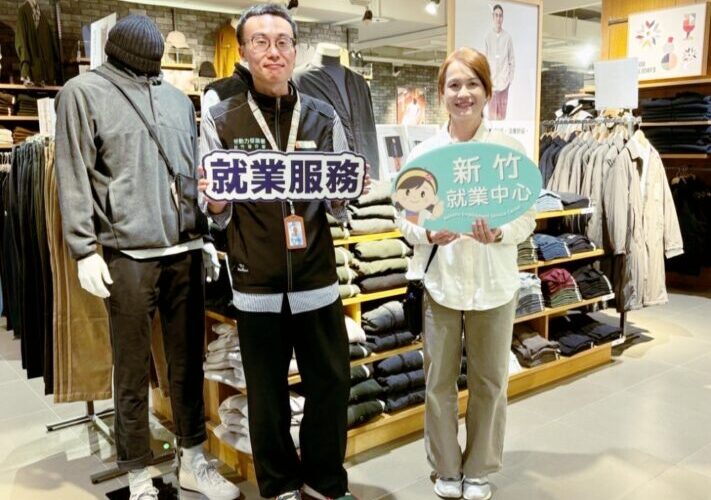 待業超過3年以上找到職涯新方向　新竹就業中心運用「婦女再就業計畫」助婦女重返職場