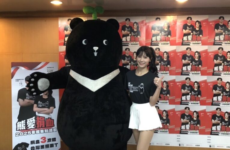 春節假期需儲備足夠醫療用血 響應捐血幫助病友回家團圓