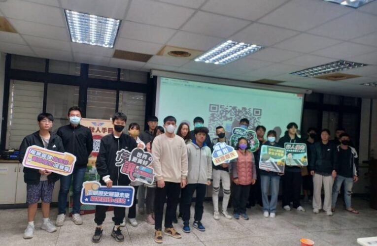 高雄區監理所結合初考領講習 推廣檔案應用服務
