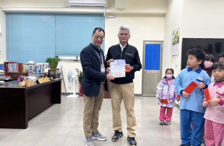 鼓勵清寒學生學習　台電基隆區處至國小發放獎助學金