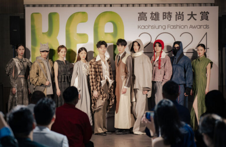 高雄時尚大賞點燃跨界篇章！衛武營戲劇院化身時裝伸展台 50套新銳力作角逐競艷