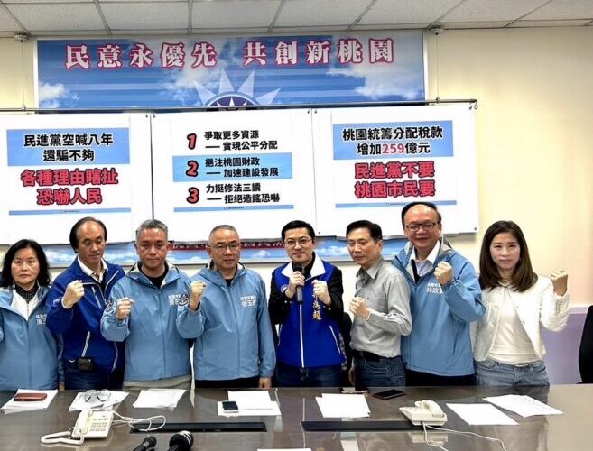 力挺財劃法修正　林政賢呼籲中央停止造謠推動公平財政分配