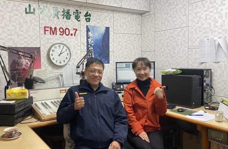 年末將至教你如何識破詐騙手法　埔里警察分局親上電台
