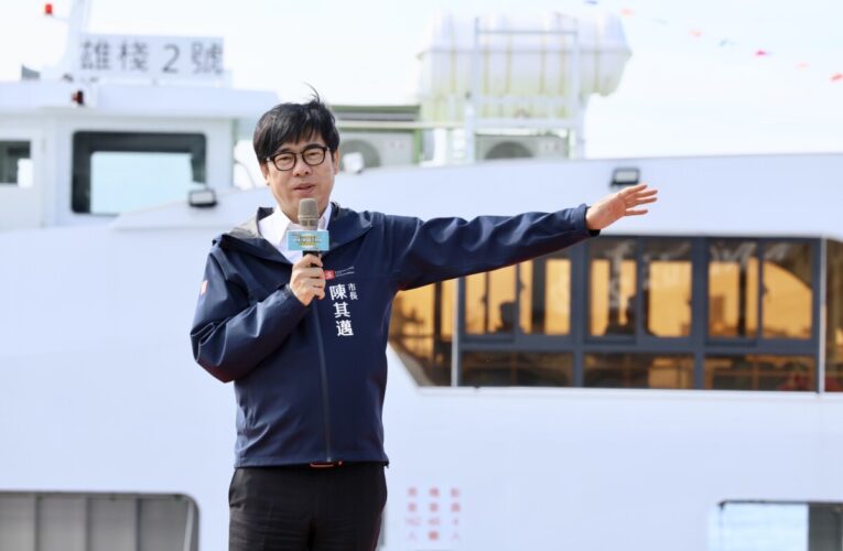 力推旗鼓電力驅動新渡輪 陳其邁邀民眾一同享受100分的旗艦旅程