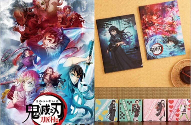 吉野家首度聯名《鬼滅之刃》12月30日夢幻登台