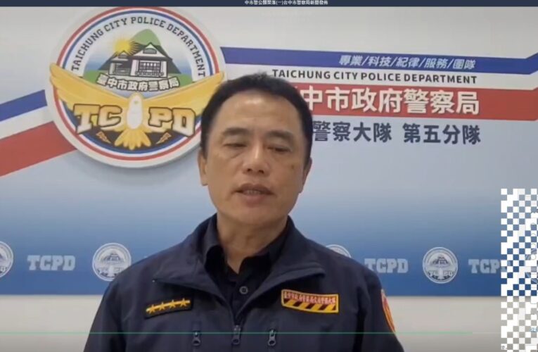 交通事故後逃逸不得！  鄭男撞機車違法，警方提醒報警處理
