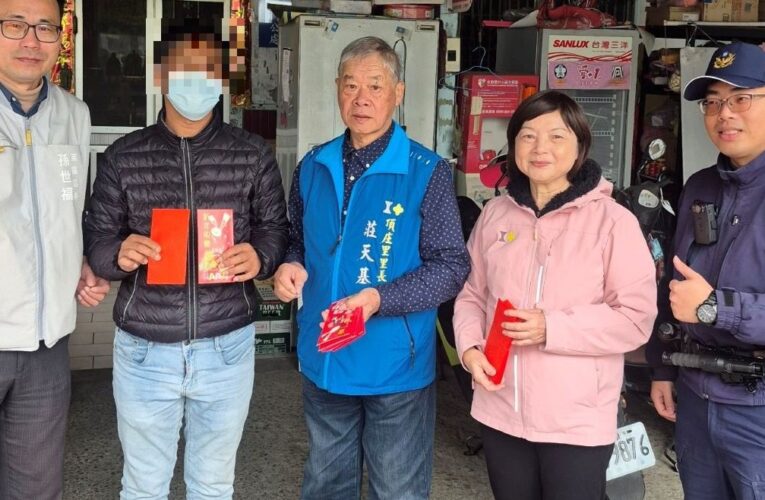 寒冬送暖　後湖警為善不落人後