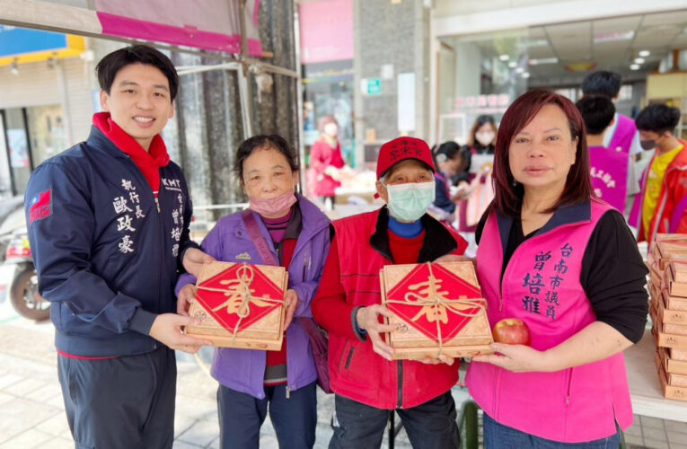 寒假中餐助童計畫再接力 曾培雅議員歲末送暖蘿蔔糕