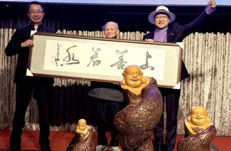 基隆榮服處辦新春寒冬送暖相見歡 善心義舉溫馨滿堂