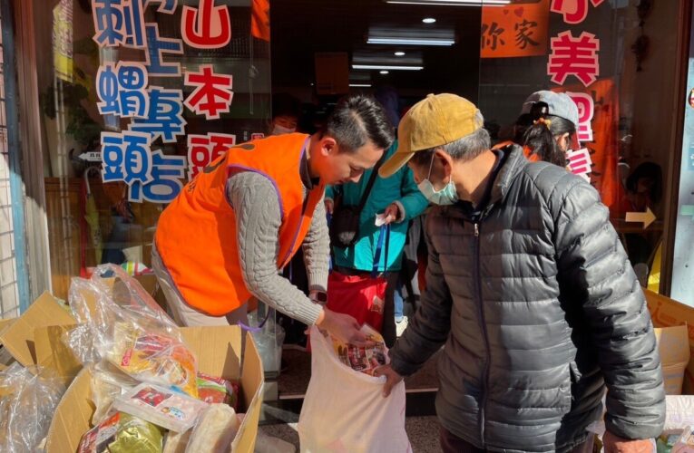 大岡山產業發展協會和慈善團體發起第一波發起「愛心年菜歲末送暖」活動