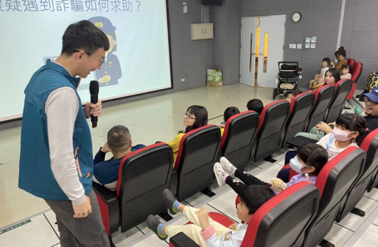 南市警局結合交通局交通教育主題館 強化民眾春節識詐知能