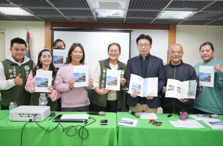 民主多元化更要釘根本土 市黨部發行「臺南本土種」刊物