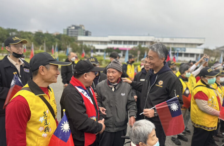花蓮榮家元旦升旗 溫暖洋溢歡慶新年