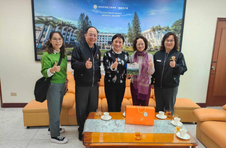 輔導會池玉蘭偕嘉義臺南榮服處拜會勞動部南分署及地區企業