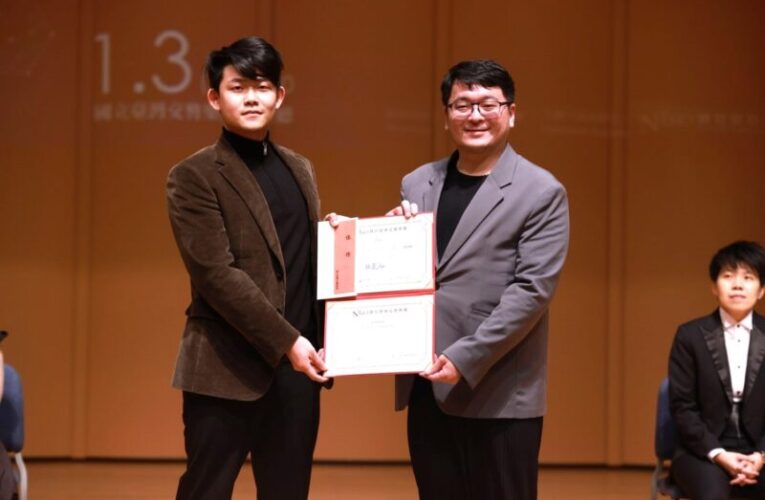 國臺交2025青年音樂創作競賽 臺師大廖子堂《熬‧翔》抱走大獎