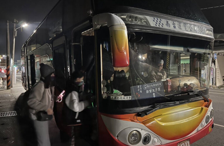 春節遊台南 交通局提醒多利用停車接駁及大台南公車