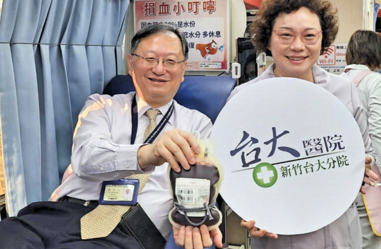 捐血暖寒冬、揮毫迎新春　新竹臺大分院結合傳統與公益傳遞愛與希望