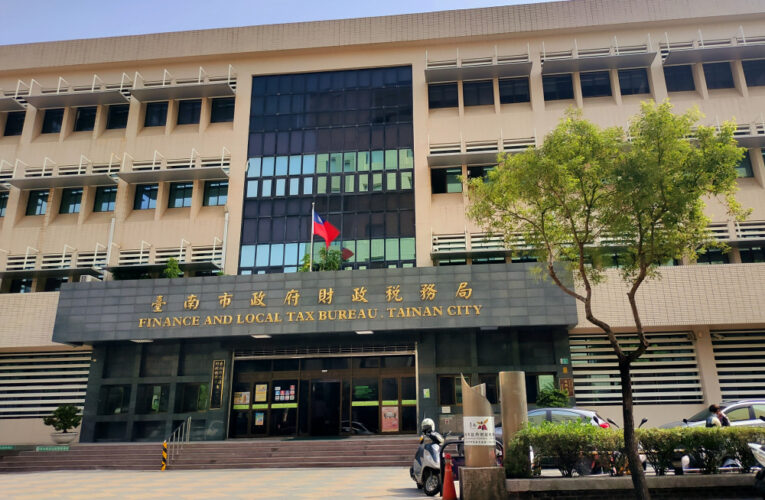 0121地震臺南受損屋  市府主動依紅黃單減免稅捐民眾免申請
