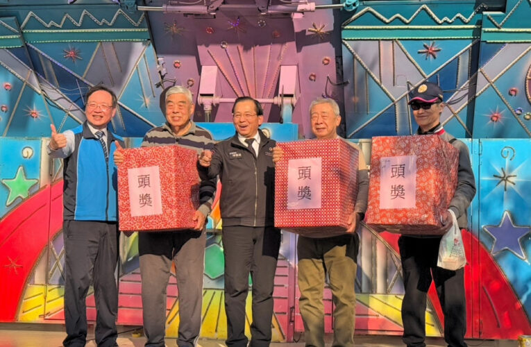 金蛇獻瑞、蛇來運轉　八德榮家園遊會暨春節聯歡攜手住民長輩迎新納福