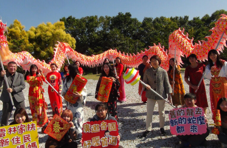 雲林家扶新住民媽媽們　澄霖沉香邂逅健康舒心