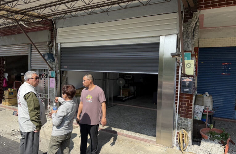 一牆之隔補助大不同？立法委員陳亭妃盼市府正視災民權益