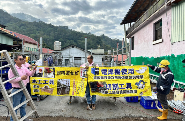 高雄大學通識課化身工地特攻隊　陳致仁率學生投入卑南鄉築夢計畫