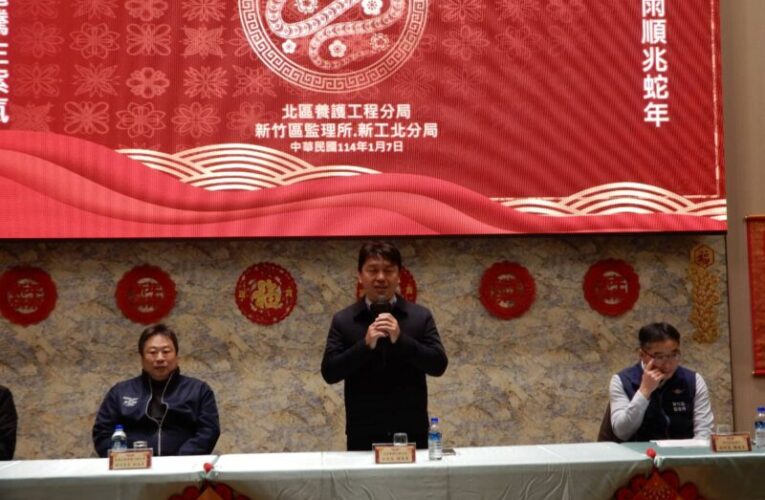 春節連假北分局轄管省道疏運措施報你知　建議車多時選擇替代路線