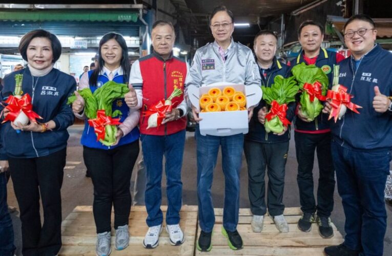 確保年前漁貨蔬果供貨無虞　張善政視察桃園魚市場暨果菜市場