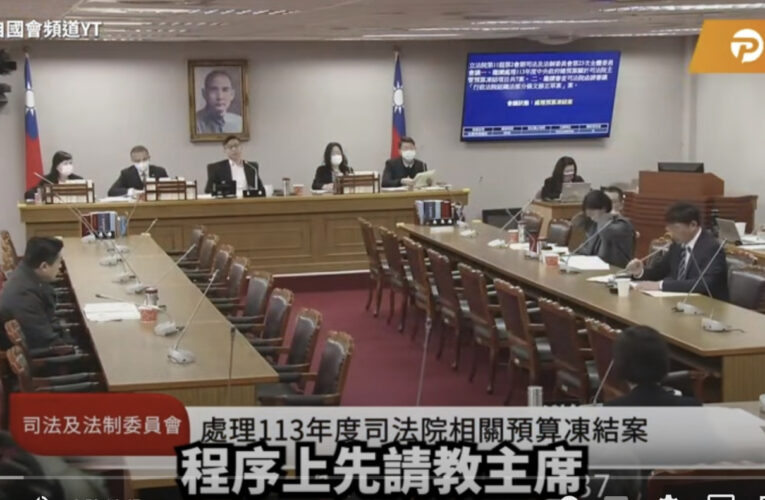 鍾佳濱控黃國昌恍神 錄影帶還原真相打臉